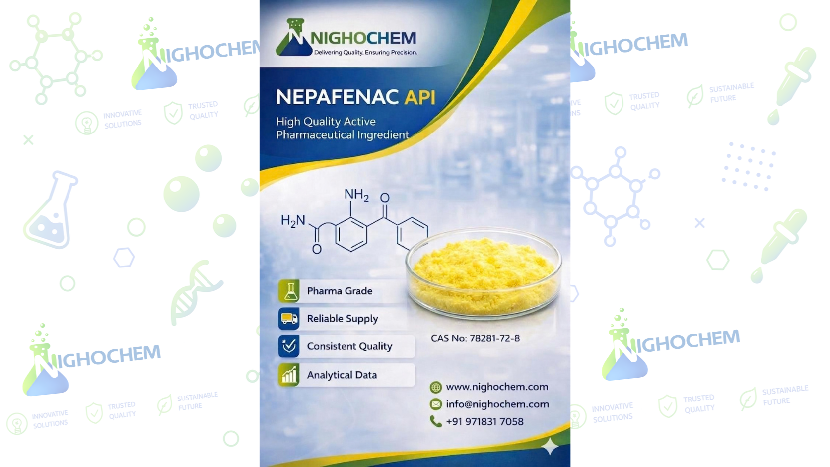 Product Highlight 3